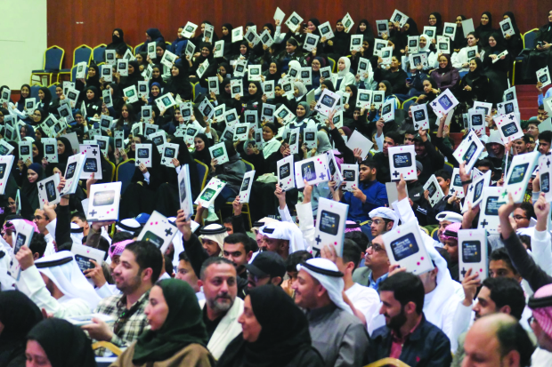 Gaming 100 to play key role as 1,300 students register